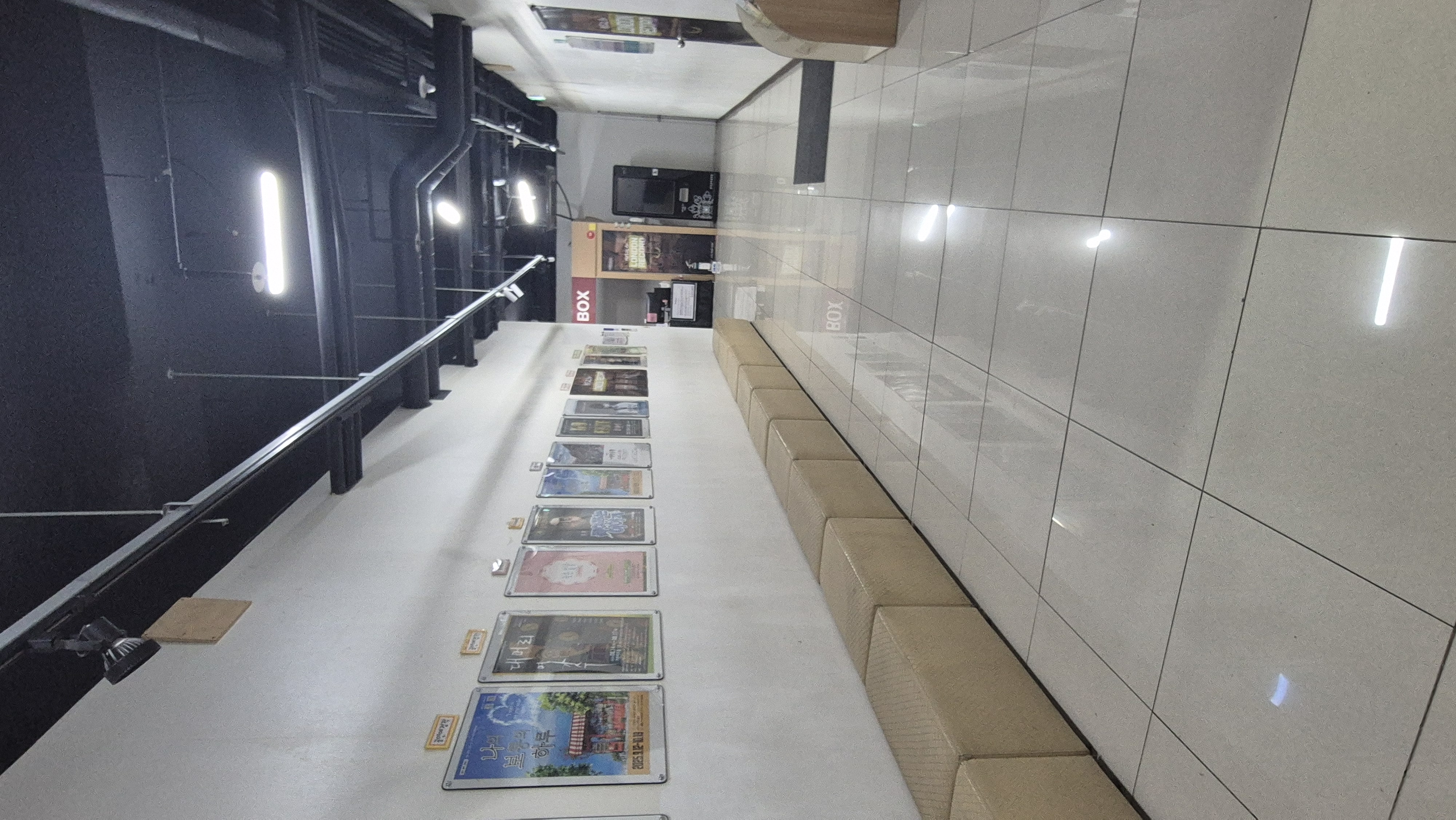 가온아트홀 로비2