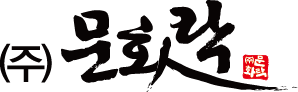 문화락 로고